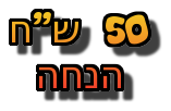 Cooltext450456005291475