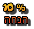 Cooltext450703179124689